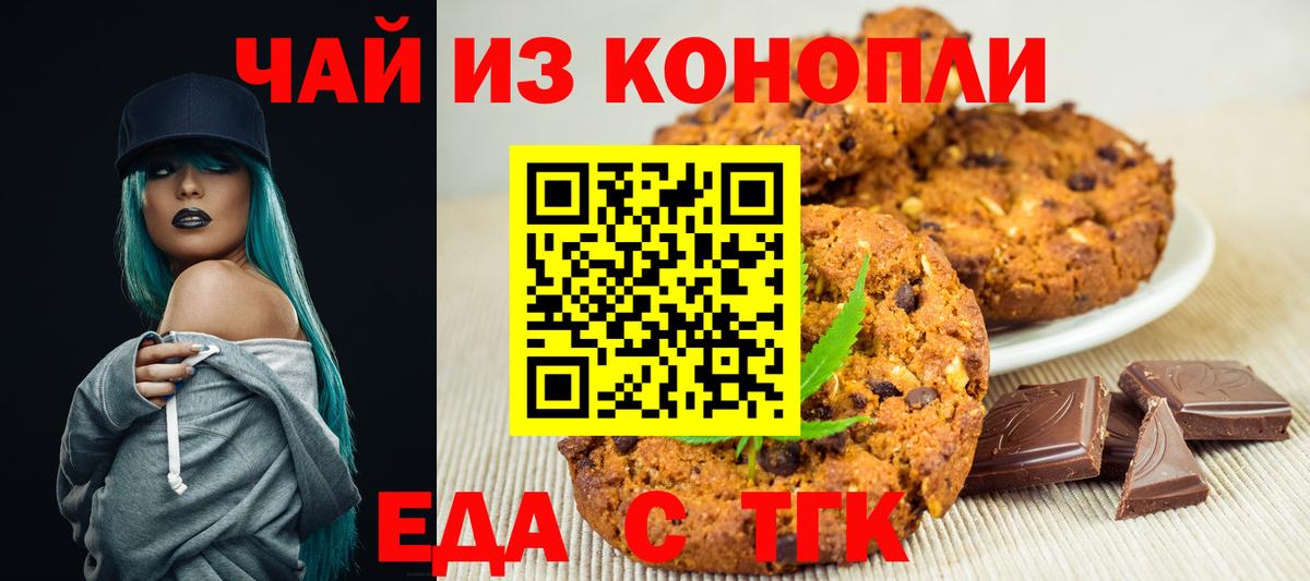 A PVP Ливны