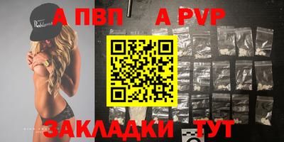 кокаин колумбия Заводоуковск