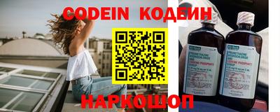кокаин колумбия Заводоуковск