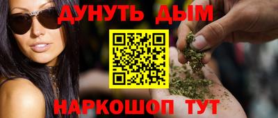 кокаин колумбия Заводоуковск