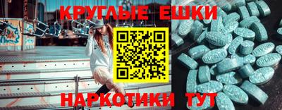 кокаин колумбия Заводоуковск