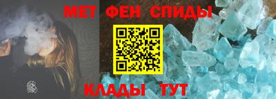 кокаин колумбия Заводоуковск