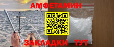 кокаин колумбия Заводоуковск