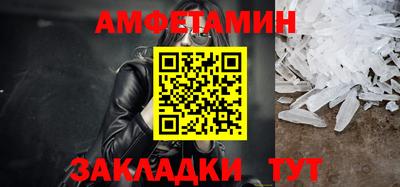 кокаин колумбия Заводоуковск