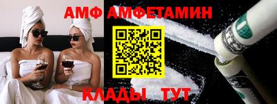 кокаин колумбия Заводоуковск