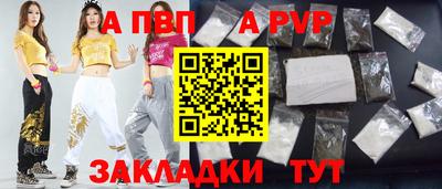 кокаин колумбия Заводоуковск