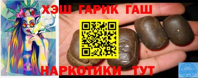 кокаин колумбия Заводоуковск