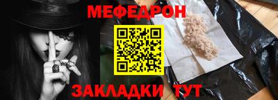 кокаин колумбия Заводоуковск